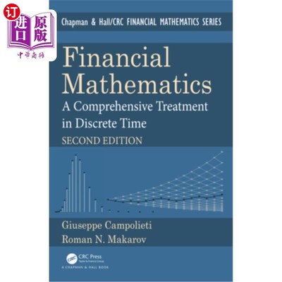 海外直订Financial Mathematics: A Comprehensive Treatment in Discrete Time 金融数学：离散时间的综合处理