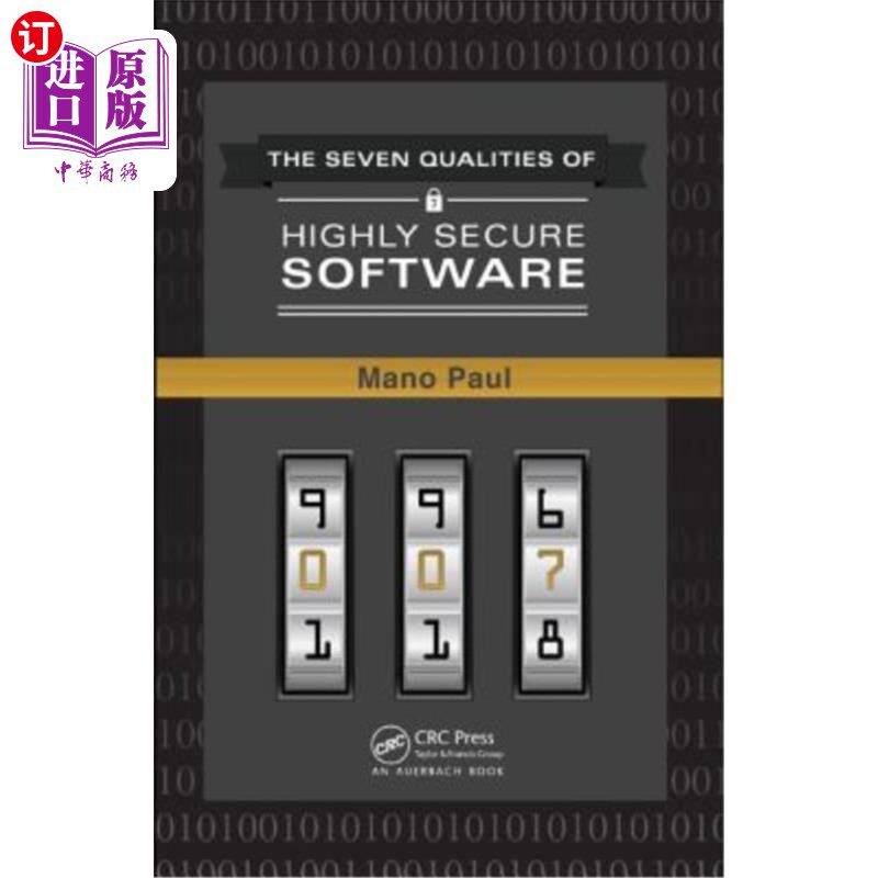 海外直订The 7 Qualities of Highly Secure Software 高度安全软件的7个品质