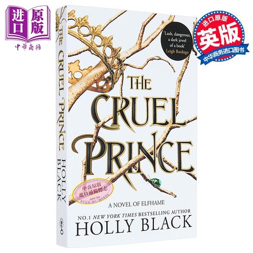 空中的民俗1: 残忍的王子 青少年读者选择奖 The Cruel Prince The Folk of the Air 英文原版 Holly Black【中商原版】
