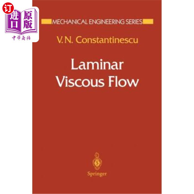 海外直订Laminar Viscous Flow 层流粘性流动