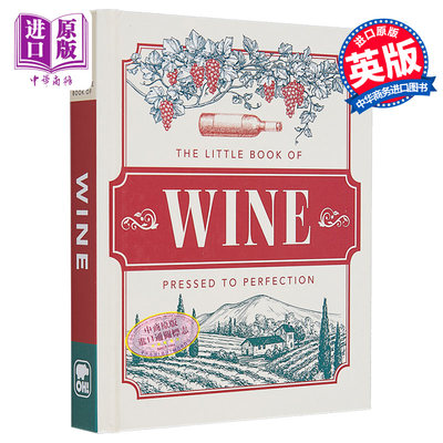 葡萄酒小书 葡萄酒真理 英文原版 The Little Book of Wine In vino veritas Orange Hippo 葡萄酒知识【中商原版】