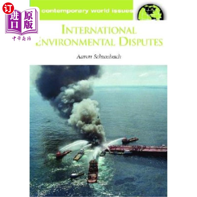 海外直订International Environmental Disputes: A Reference Handbook 国际环境争端:参考手册
