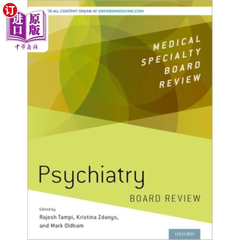 海外直订医药图书psychiatry board review 精神病学委员会审查