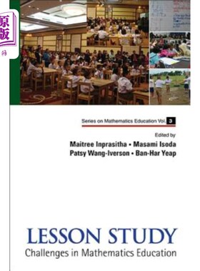 海外直订Lesson Study: Challenges in Mathematics Education 课程研究：数学教育的挑战