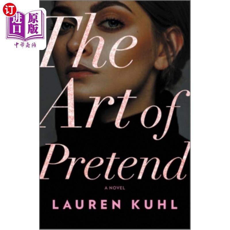 海外直订The Art of Pretend 假装的艺术