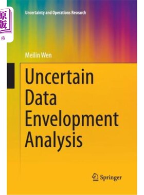 海外直订Uncertain Data Envelopment Analysis 不确定数据包络分析