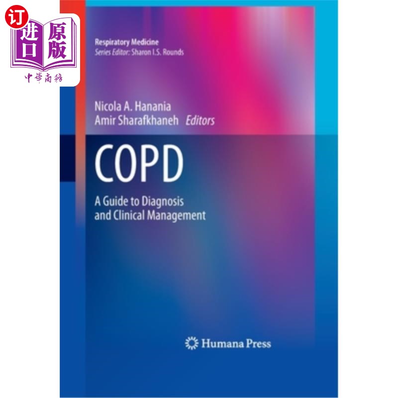 海外直订医药图书COPD: A Guide to Diagnosis and Clinical Management慢性阻塞性肺病:诊断和临床管理指南-封面