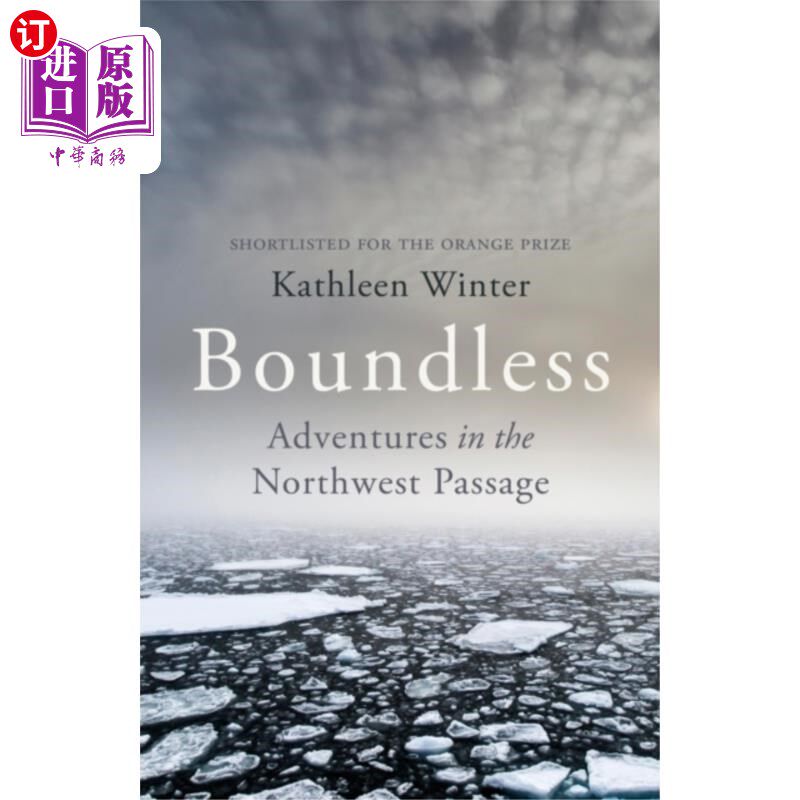 海外直订Boundless 无限的