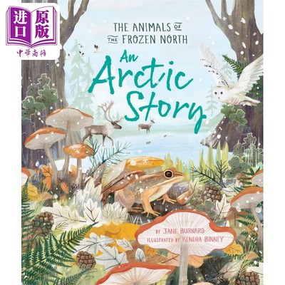 现货 Jane Burnard：An Arctic Story 极地的故事 英文原版 进口图书 儿童绘本 故事图画书 6-9岁儿童读物 自然科普【中商原版】