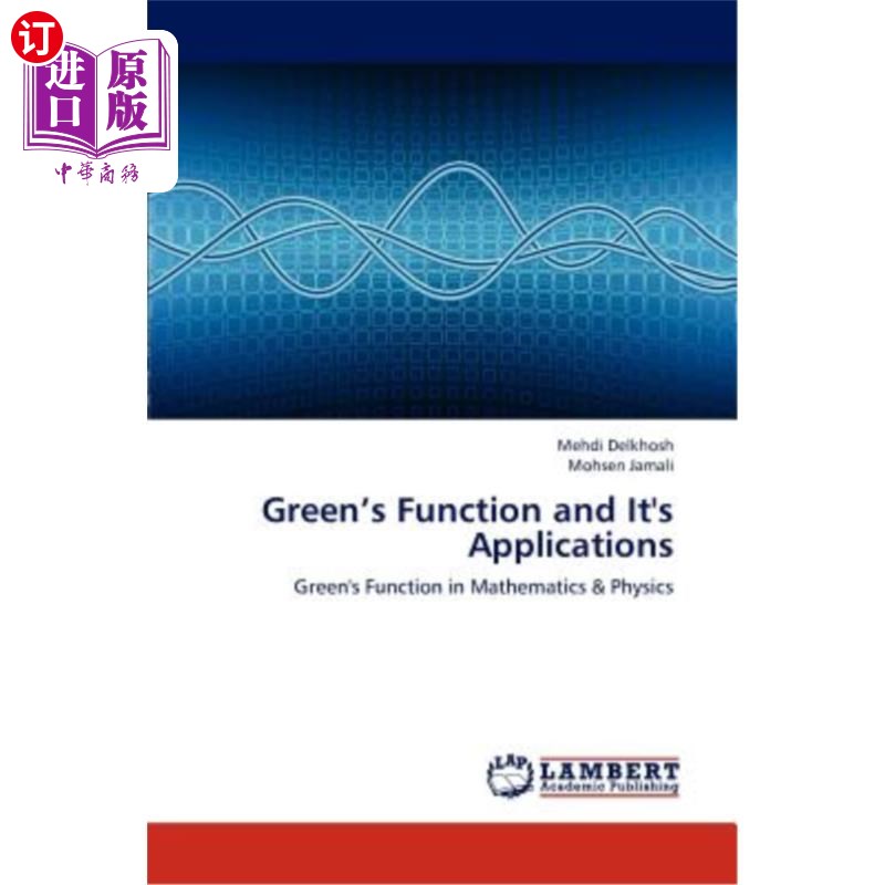 海外直订Green's Function and It's Applications 格林函数及其应用