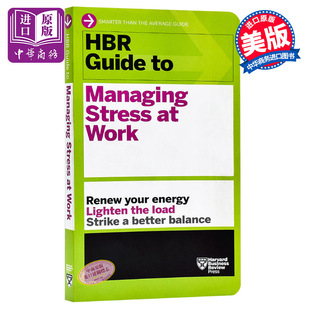 Work 哈佛商业评论：在工作压力管理指南 Stress Managing Guide HBR 英文原版 中商原版 现货