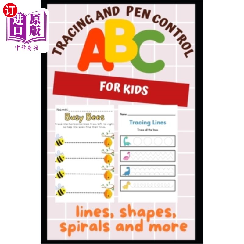 海外直订Pen Control Grip, Practice For Kids With Line Tracing, Letters, Shapes and More 笔控制握,练习与线跟踪,字