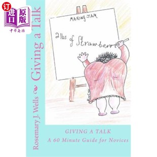 Guide Talk 演讲：新手60分钟指南 Novices for Minute 海外直订Giving