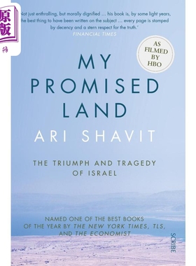 【中商原版】我的应许之地（豆瓣年度读书榜单）英文原版 My Promised Land:The Triumph and Tragedy of Israel 历史地理