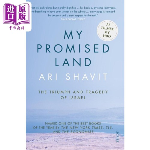 【中商原版】我的应许之地（豆瓣年度读书榜单）英文原版 My Promised Land:The Triumph and Tragedy of Israel 历史地理