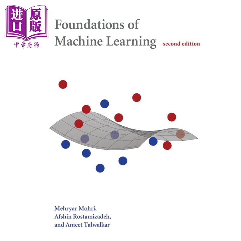 机器学习基础MehryarMohri