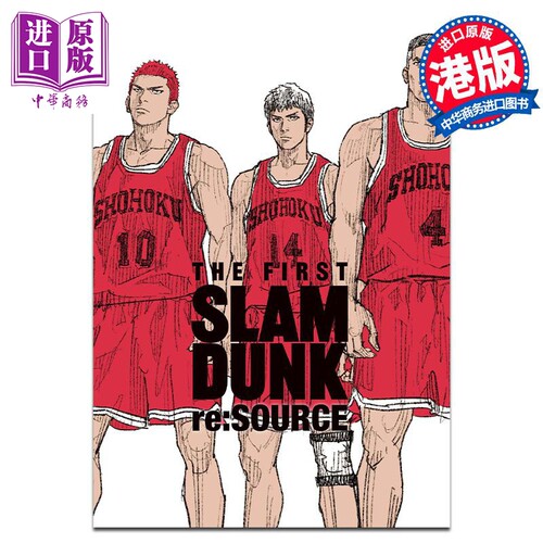 12月中旬到货
