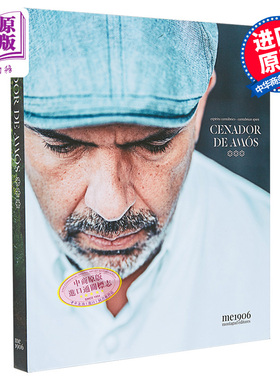 米其林三星系列 西班牙餐厅 CENADOR DE AMOS 西班牙文原版 Jesus Sanchez 西餐 特色美食 英西双语【中商原版】