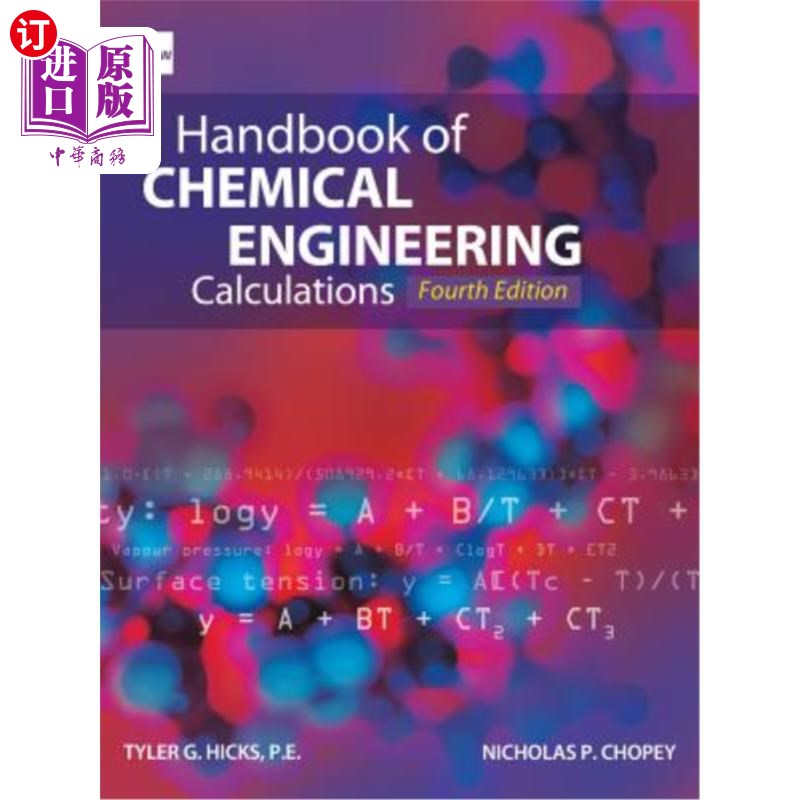 海外直订Handbook of Chemical Engineering Calculations 化学工程计算手册
