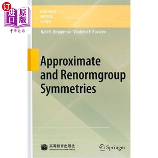 海外直订Approximate and Renormgroup Symmetries 近似对称与重整群对称