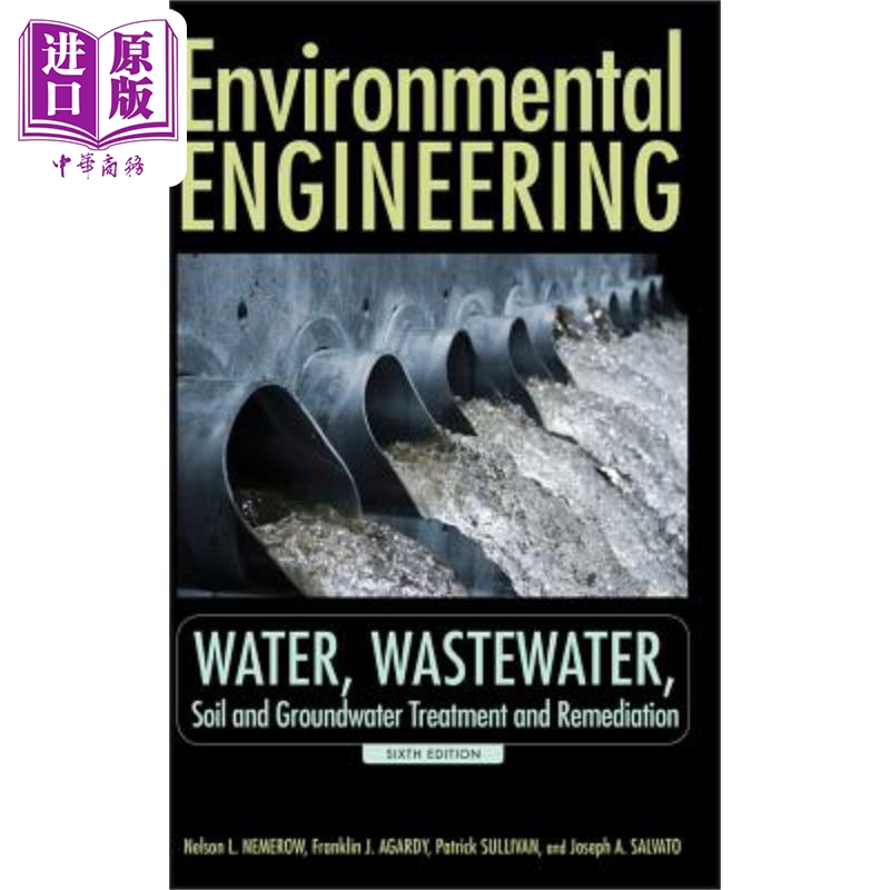 现货 环境工程 卷1 水 废水 土壤和地下水处理与补救 第6版 Environmental Engineering, Sixth Edition 英文� 书籍/杂志/报纸 原版其它 原图主图