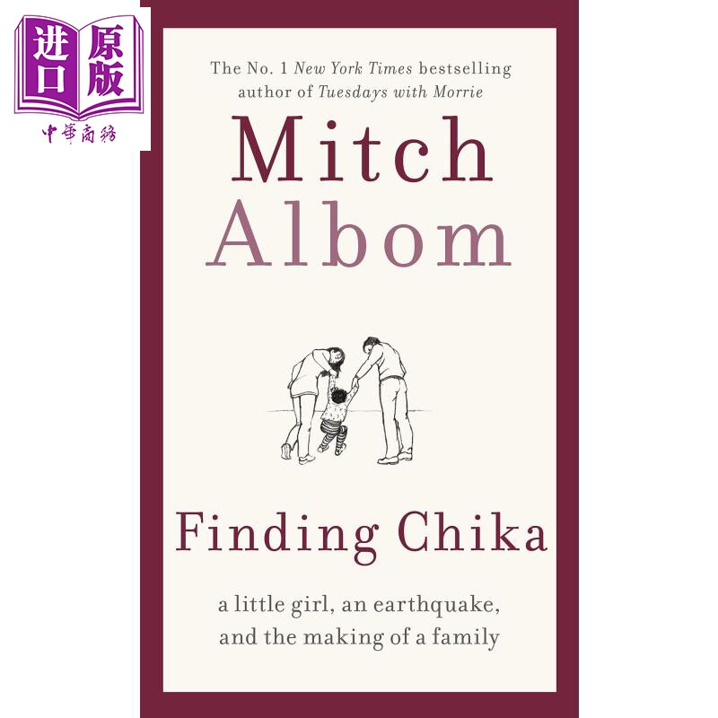 chika:a little girl, an earthquake, and the making of a fa