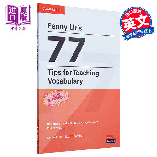 剑桥教师发展系列 Penny Ur's 77 Tips for Teaching Vocabular Penny Ur 的77个词汇教学技巧【中商原版】