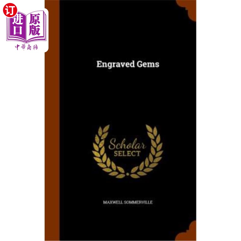 海外直订Engraved Gems 雕刻宝石