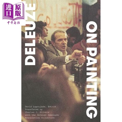 德勒兹论绘画1981年3月至6