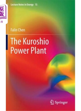 海外直订The Kuroshio Power Plant 黑潮发电厂