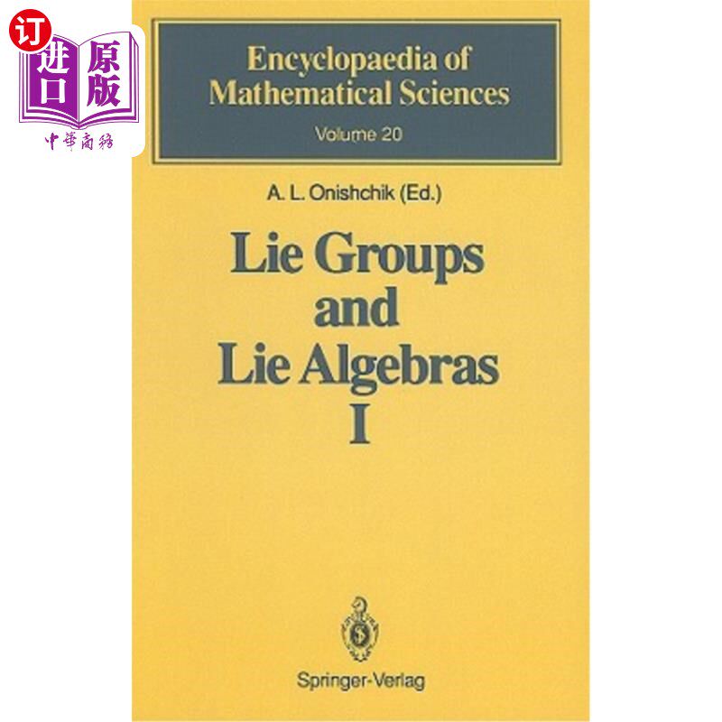 海外直订Lie Groups and Lie Algebras I: Foundations of Lie Theory Lie Transformation Grou 李群与李代数Ⅰ：李论的基础
