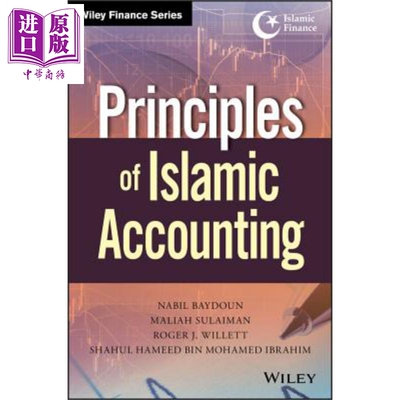 现货 Principles Of Islamic Accounting【中商原版】