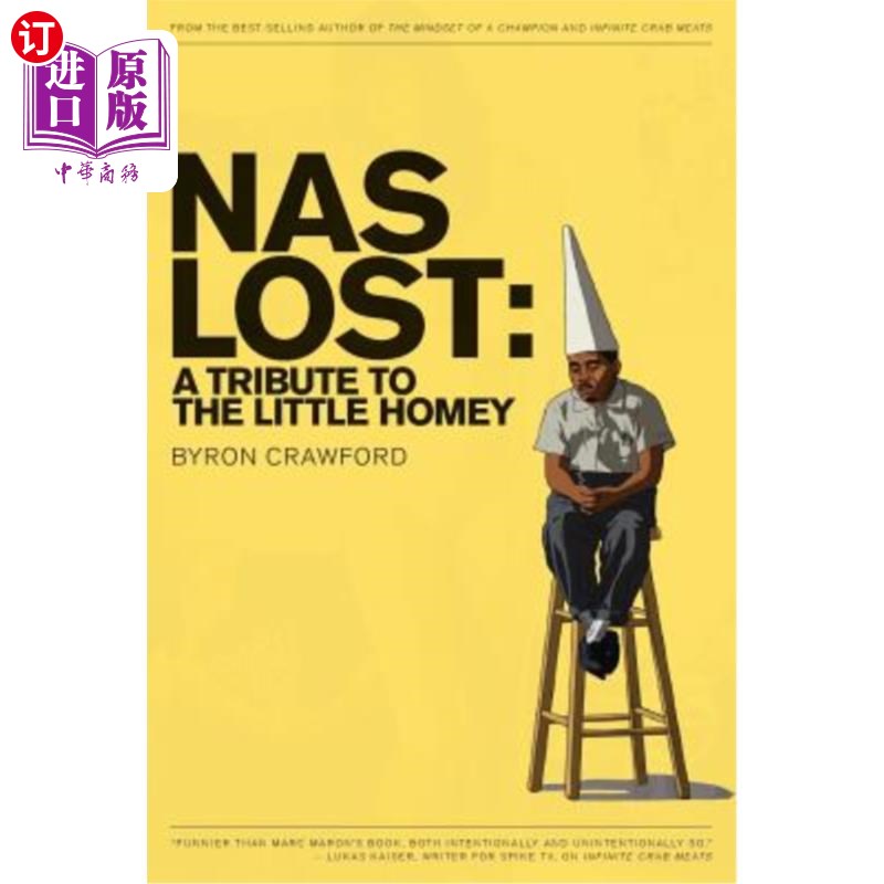 海外直订NaS Lost: A Tribute to the Little Homey 《NaS Lost:致敬小家庭