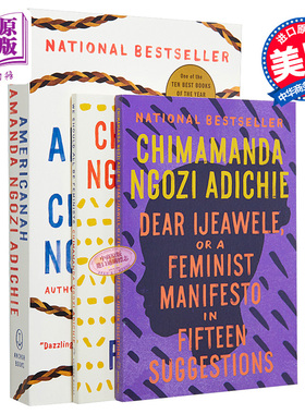 奇玛曼达·恩戈齐·阿迪奇埃作品 英文原版 Chimamanda Ngozi Adichie【中商原版】