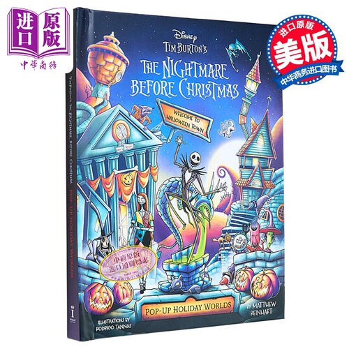 蒂姆波顿圣诞夜惊魂立体书 假日世界 迪士尼动画电影周边英文原版 The Nightmare Before Christmas Holiday Worlds
