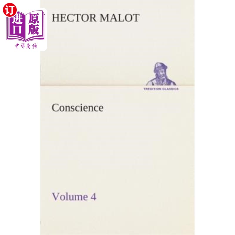 海外直订Conscience - Volume 4 意识-第4卷