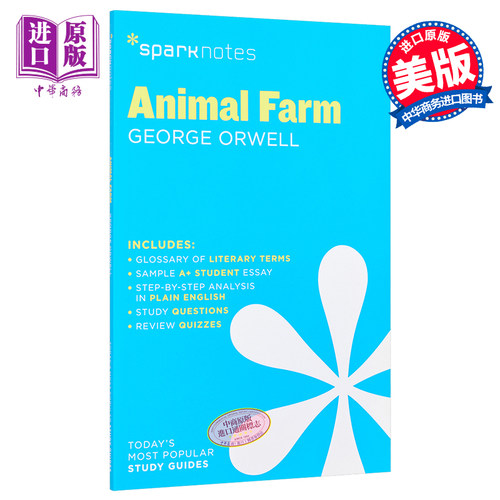 【中商原版】文学导读系列：动物农场 英文原版 解读经典文学著作 Animal Farm by George Orwell SparkNotes