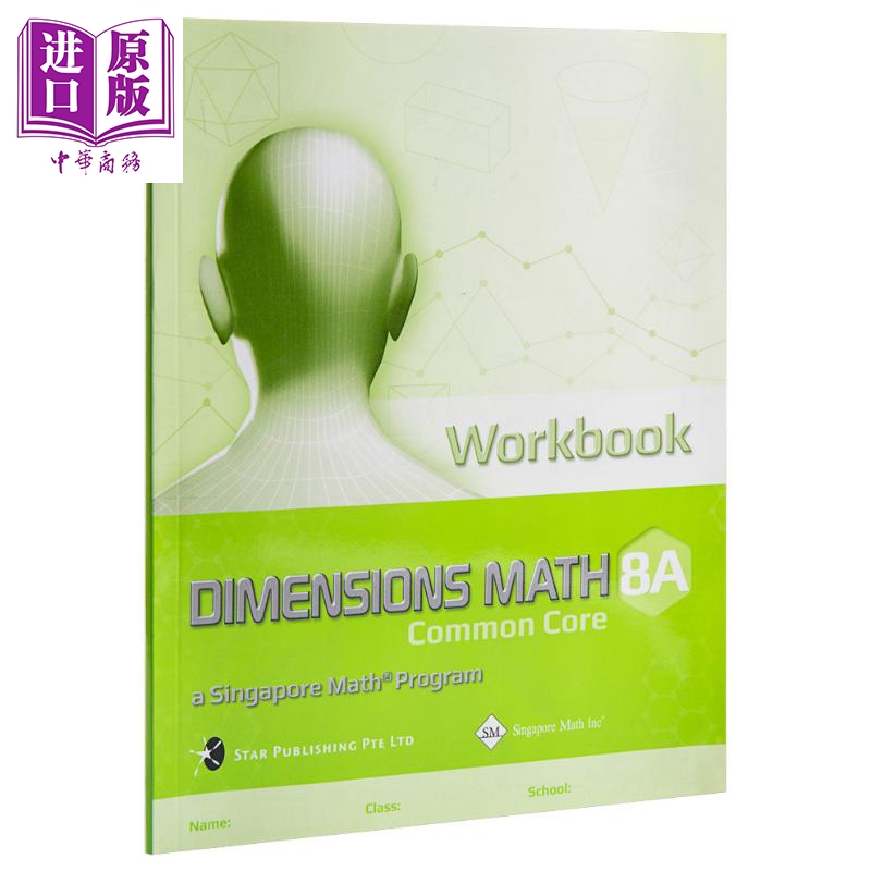Dimensions Mathematics Common Core Workbook 8A 美国CCSS核心数学练习册8A 新加坡数学 英文原版【中商原版】