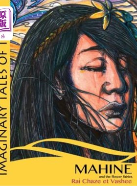 海外直订Mahine and the flower fairies 马因和花神