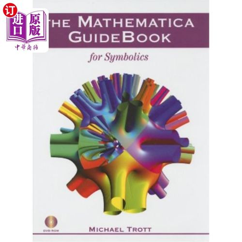 海外直订The Mathematica Guidebook for Symbolics [With Dvdrom] The Mathematica Guidebook for Symboli