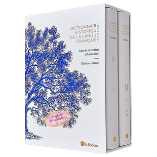 Alain Rey 法语历史词典 语言学家 Robert词典编撰人 法文原版 Dictionnaire Historique de la Langue Francaise【中商原版?