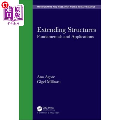 海外直订Extending Structures: Fundamentals and Applications