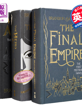 迷雾之子三部曲 收藏版 英文原版 A Mistborn Novel Collector's Edition 布兰登 山德森 Brandon Sanderson【中商原版】