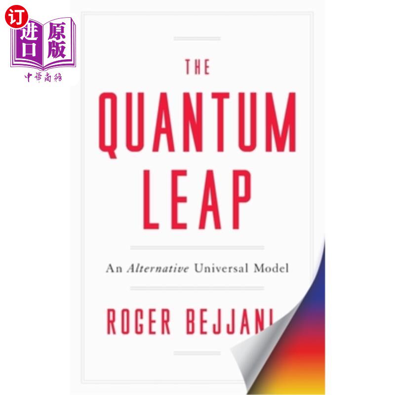 海外直订the quantum leap: the quantum leap 量子飞跃:量子飞跃