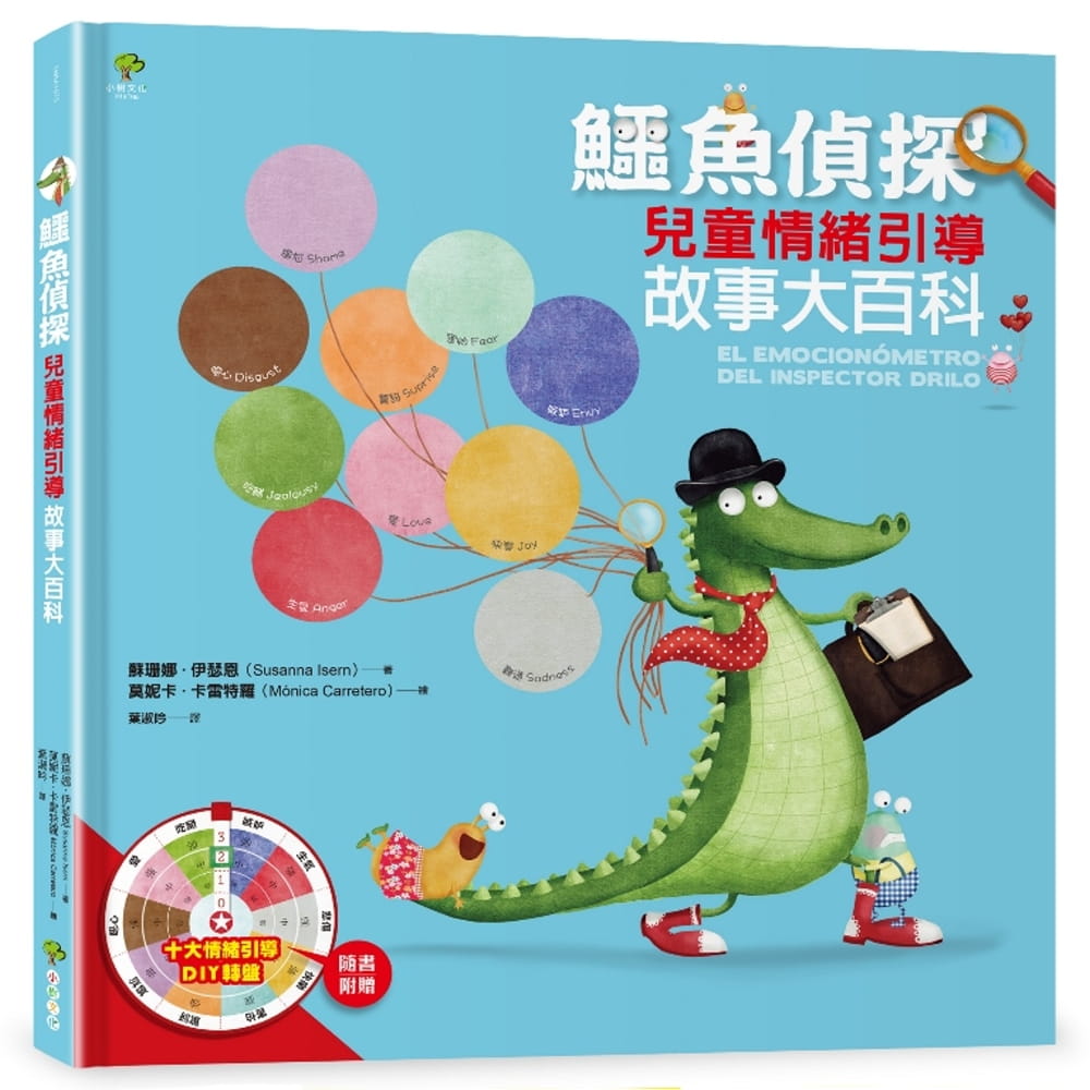 11月上旬到货