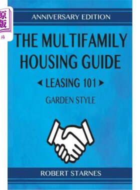 海外直订Leasing 101: Garden Style 租赁101：花园式