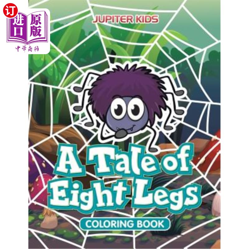 海外直订A Tale of Eight Legs Coloring Book 《八条腿的故事》涂色书