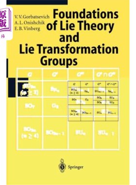 海外直订Lie Groups and Lie Algebras I: Foundations of Lie Theory Lie Transformation Grou 李群与李代数I:李理论的基础李