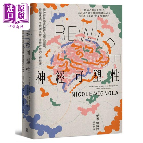 7月中旬到货