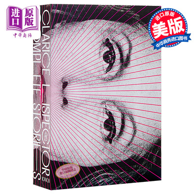 预售 【中商原版】克拉丽丝·李斯佩克朵：完整故事集 英文原版 The Complete Stories Clarice Lispector
